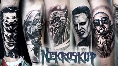 STUDIO TATUAŻU NEKROSKOP